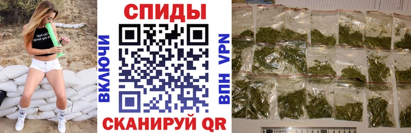купить   Кимры  OMG онион  БУТИРАТ буратино 
