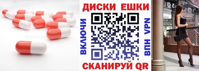 купить наркоту  Кимры  ЭКСТАЗИ DUBAI 