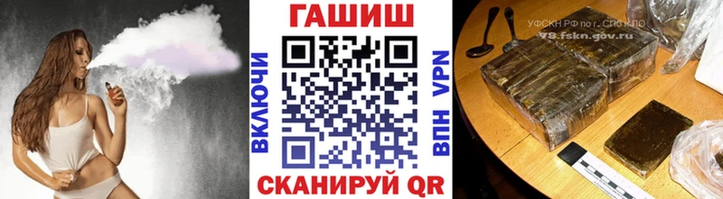 ГАШИШ hashish  Кимры 