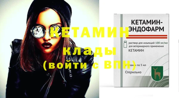 марихуана Верхнеуральск