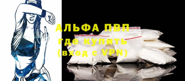 2c-b Верхний Тагил