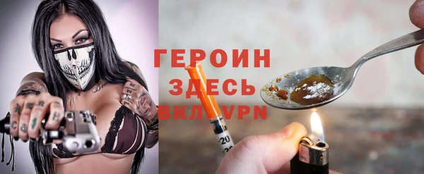 марихуана Верхнеуральск