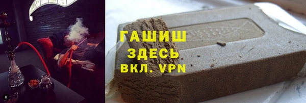 марихуана Верхнеуральск