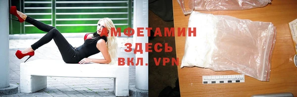 марихуана Верхнеуральск
