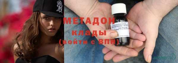 марихуана Верея