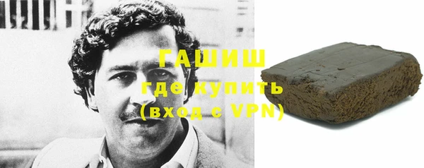 бутират Чердынь