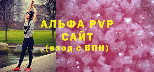2c-b Верхний Тагил