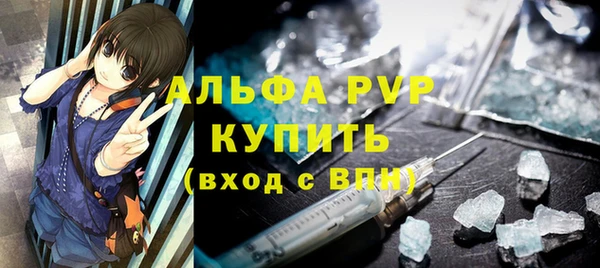 марихуана Верхнеуральск