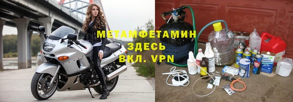 не бодяженный Шадринск