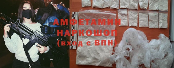 дживик Шарыпово