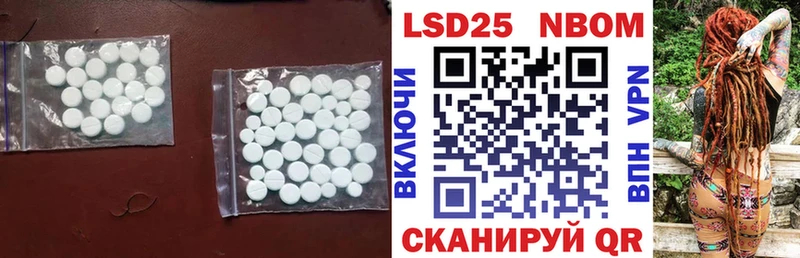 где купить наркоту  Кимры  ЛСД экстази ecstasy 