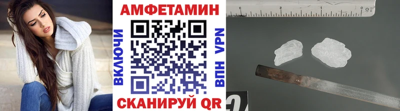 купить наркотики цена  OMG ссылки  Метамфетамин Methamphetamine  Кимры 
