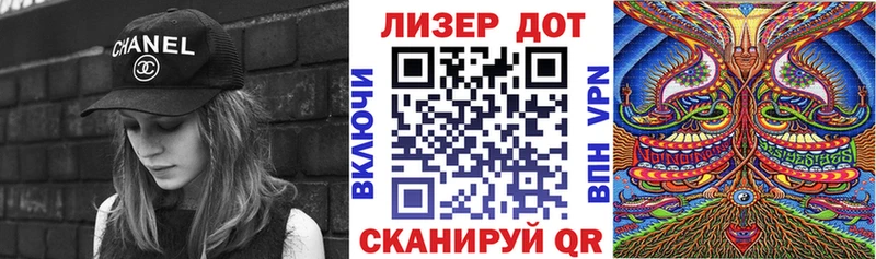 Марки N-bome 1,8мг  магазин продажи   Кимры 